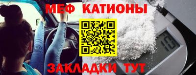 спиды Гусев