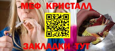 спиды Гусев