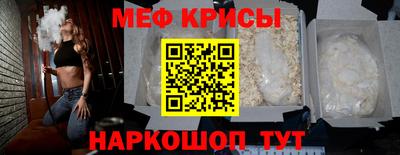 спиды Гусев