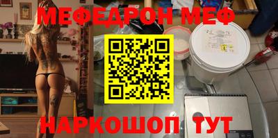 героин Гусиноозёрск