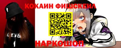 спиды Гусев