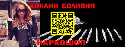 спиды Гусев