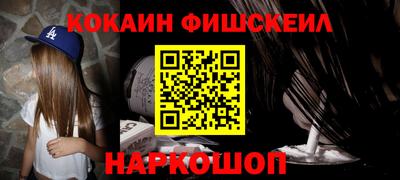 спиды Гусев