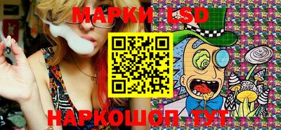героин Гусиноозёрск