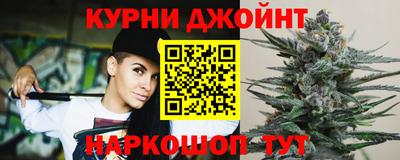 героин Гусиноозёрск