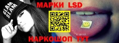 спиды Гусев