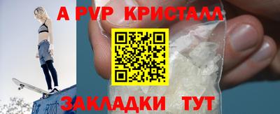 героин Гусиноозёрск