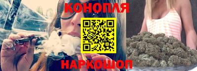 героин Гусиноозёрск