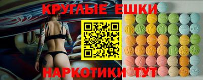 героин Гусиноозёрск