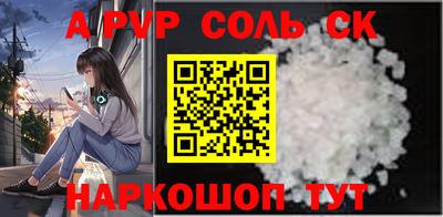 спиды Гусев