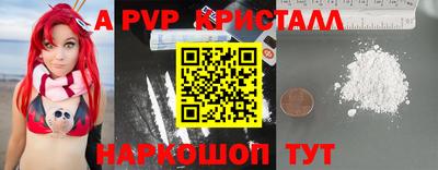 героин Гусиноозёрск