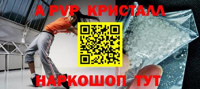 героин Гусиноозёрск