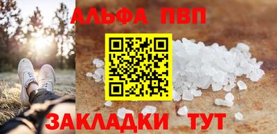 героин Гусиноозёрск