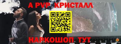 героин Гусиноозёрск