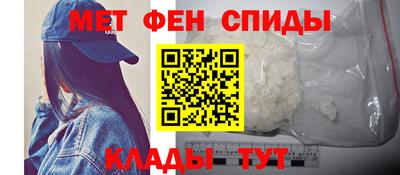 героин Гусиноозёрск