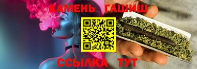 героин Гусиноозёрск