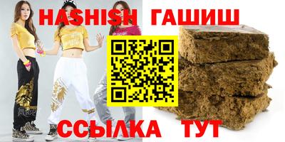 спиды Гусев