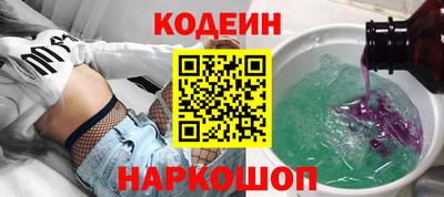 спиды Гусев