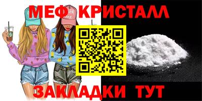спиды Гусев