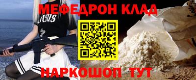 спиды Гусев